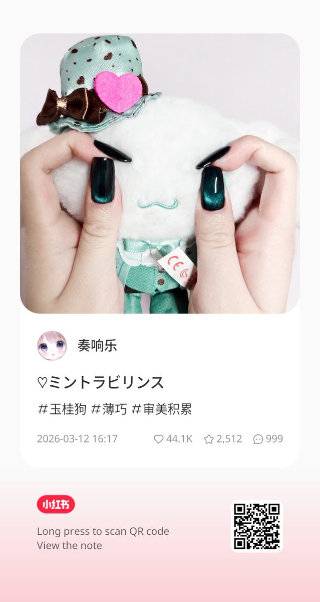 Sasa 🌼 tweet media