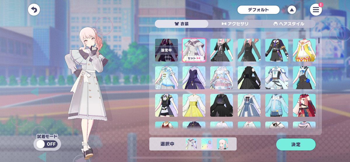 ココア🕊 tweet media