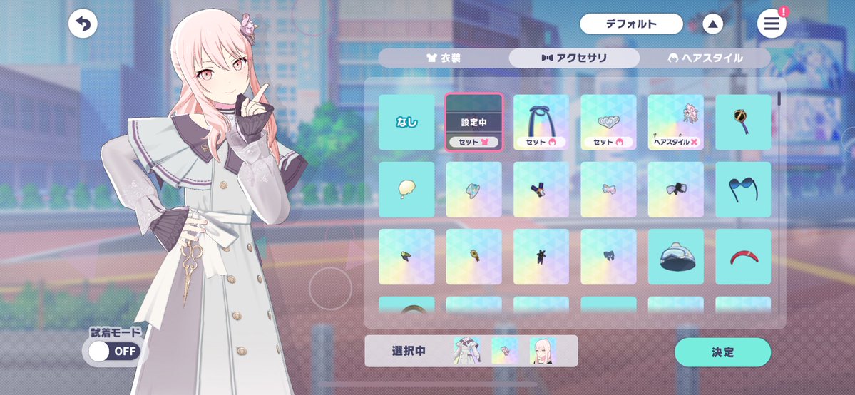 ココア🕊 tweet media