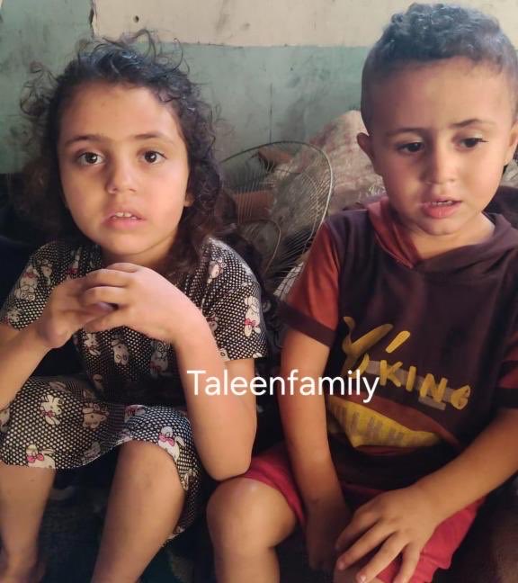 Taleen Family 🍉 tweet media