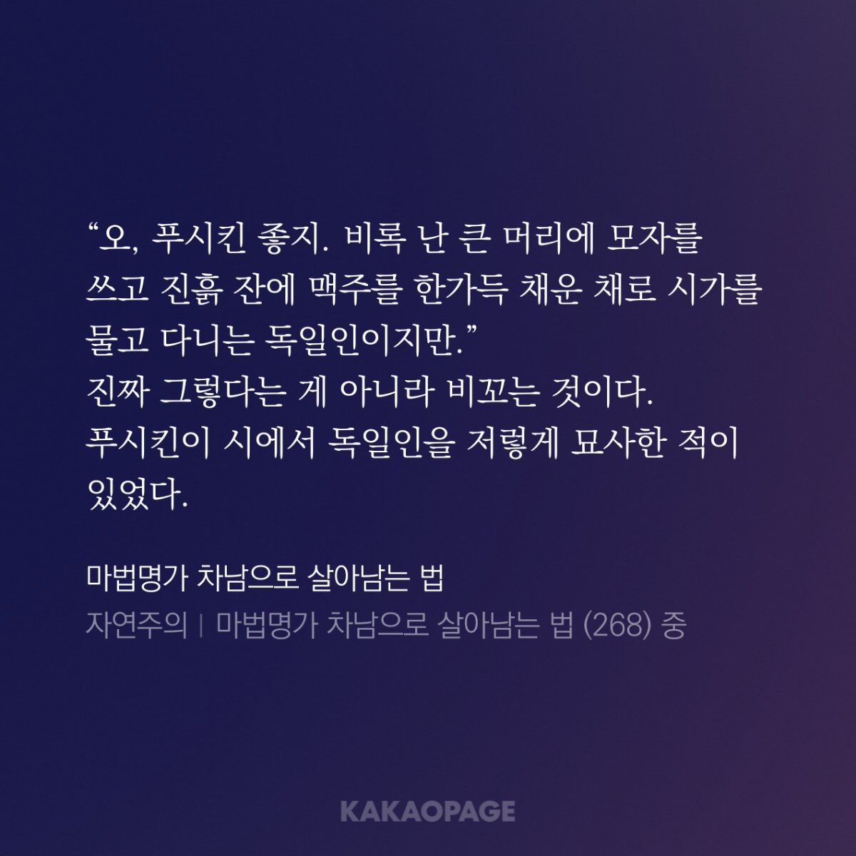 𝐸𝑅𝐼 tweet media