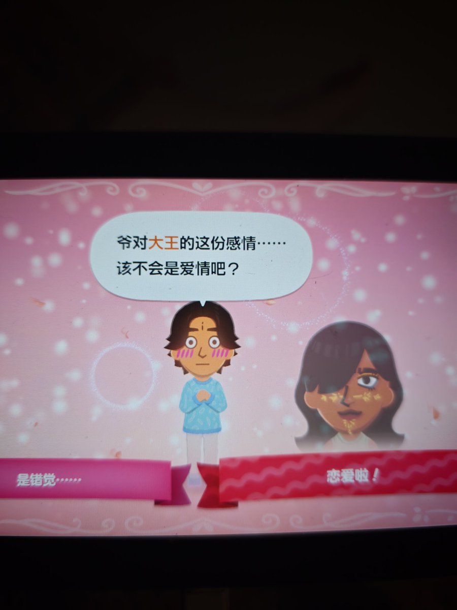 scorpionpion tweet media