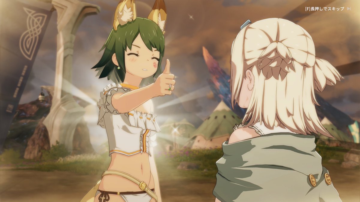 いなづま⚡️ tweet media