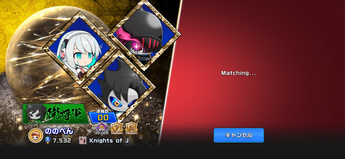 ののぺん tweet media