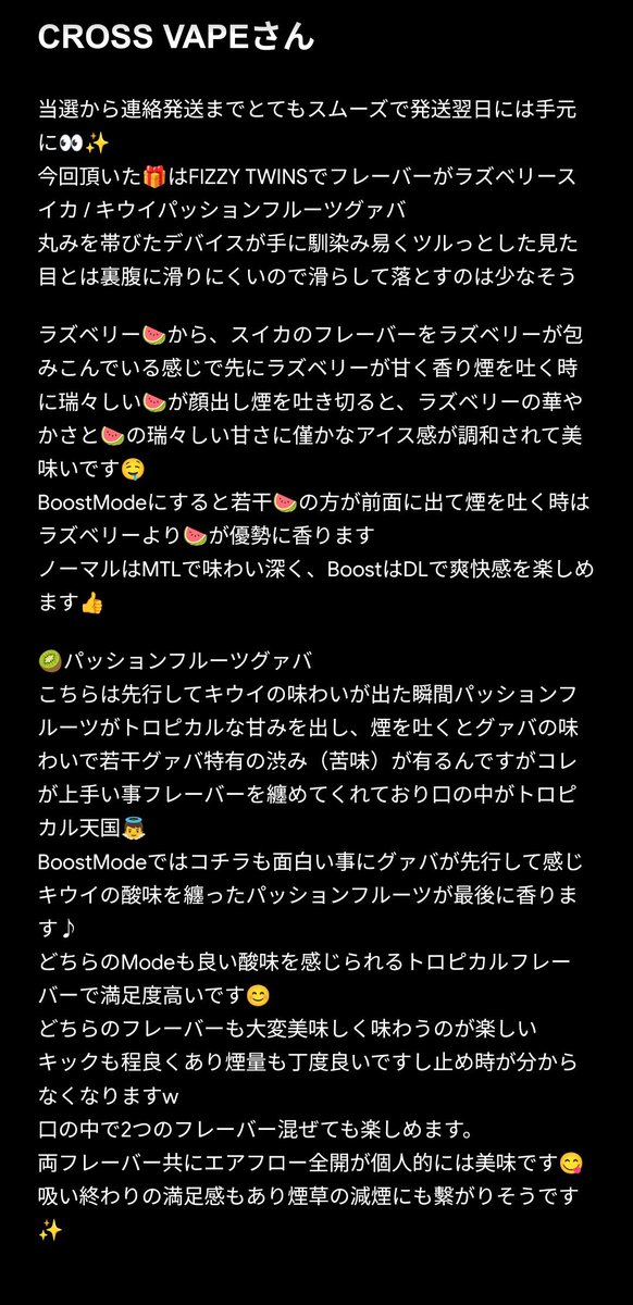 RiVERS42❍ tweet media