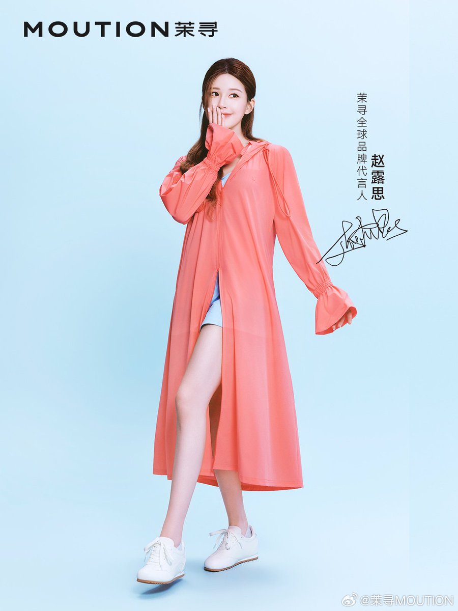 JieJie Base tweet media