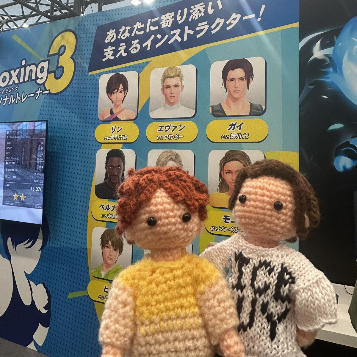 シンボ 🕊‎🌻 tweet media