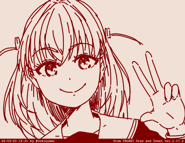 tukinyami's tweet photo. ねー。 #tegaki_dt https://t.co/8gXSzhpkK6