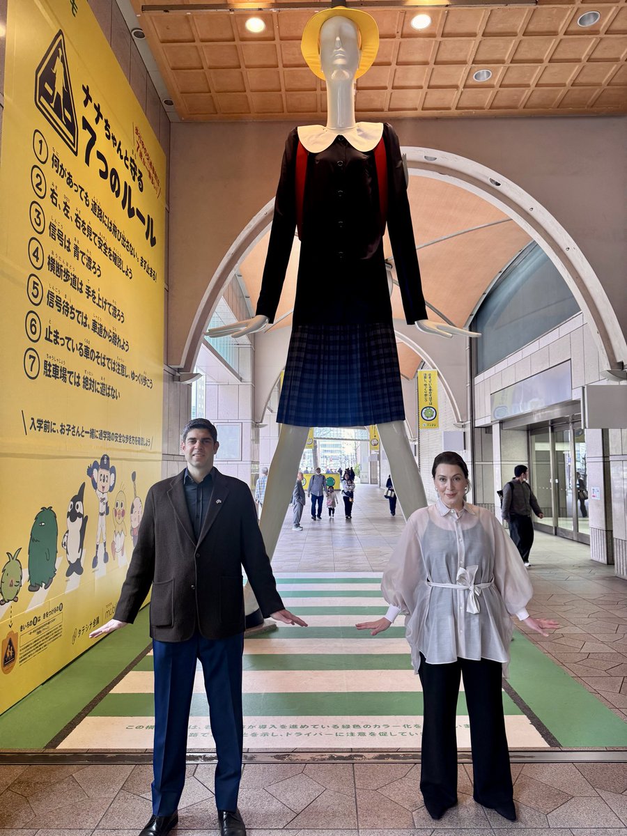 ティムラズ・レジャバ駐日ジョージア大使 tweet media