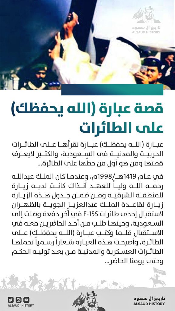 محمد tweet media