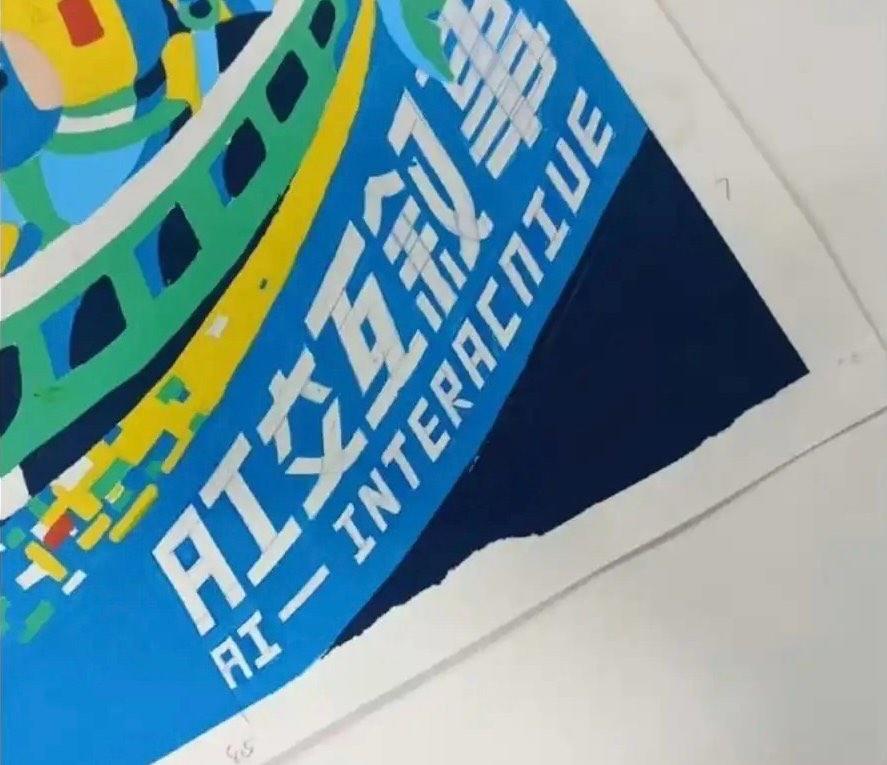 パンダ・M /熊貓馬高 tweet media