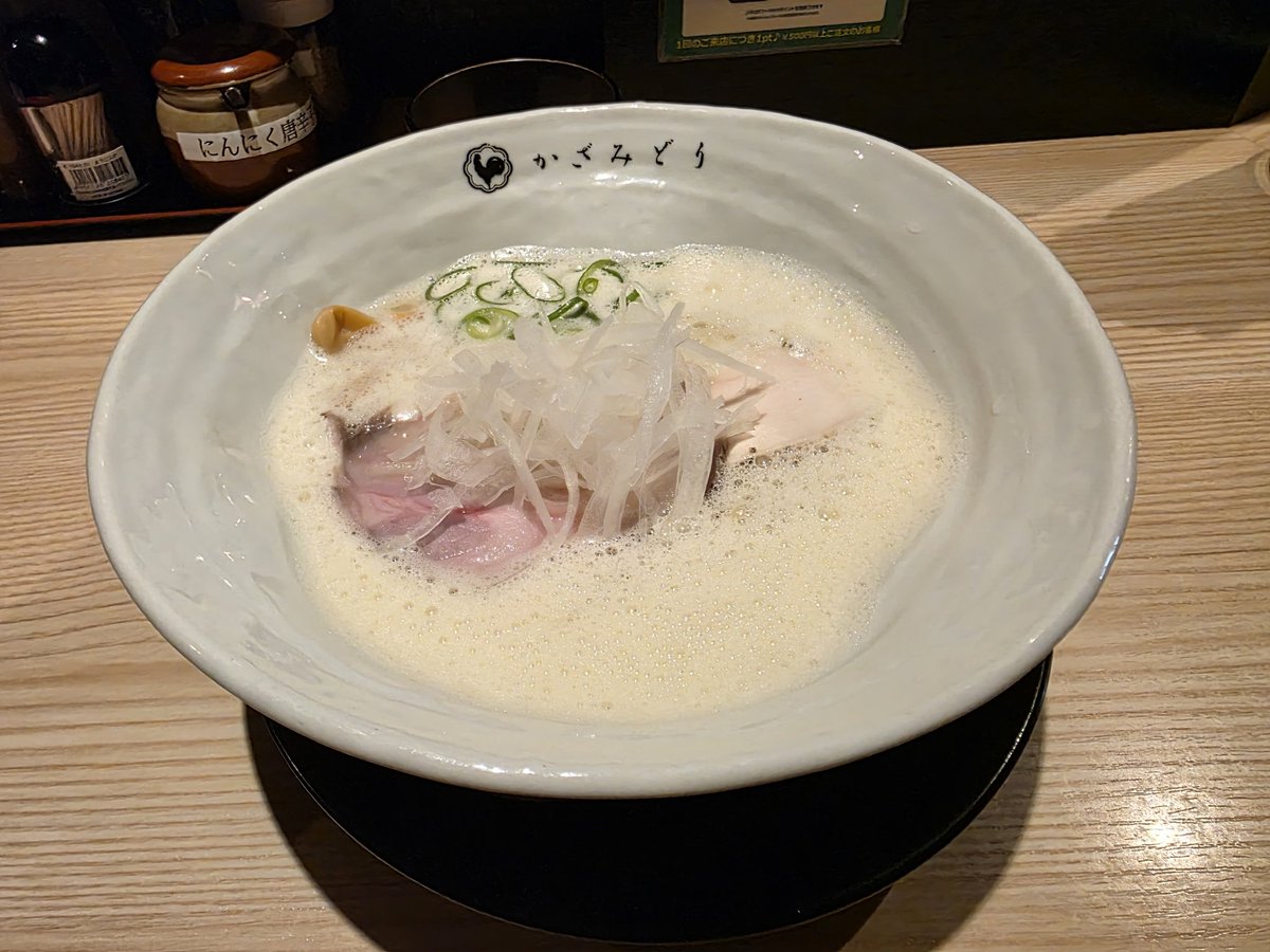 しンゴ tweet media