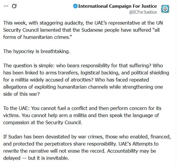 رجل الظل tweet media