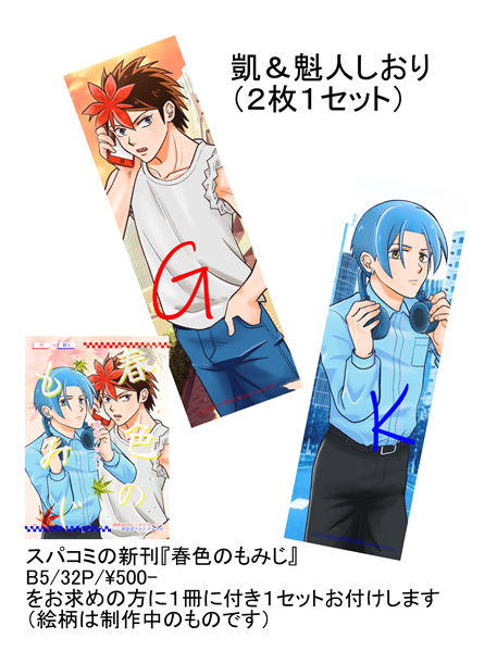 あやりん tweet media