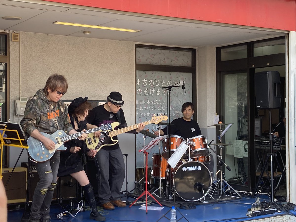 るな tweet media