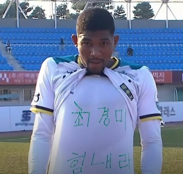 민한⚡️ tweet media