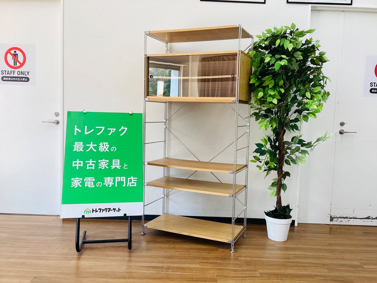 無印良品】ステンレスユニットシェルフのシンプル収納術！キッチンにも 