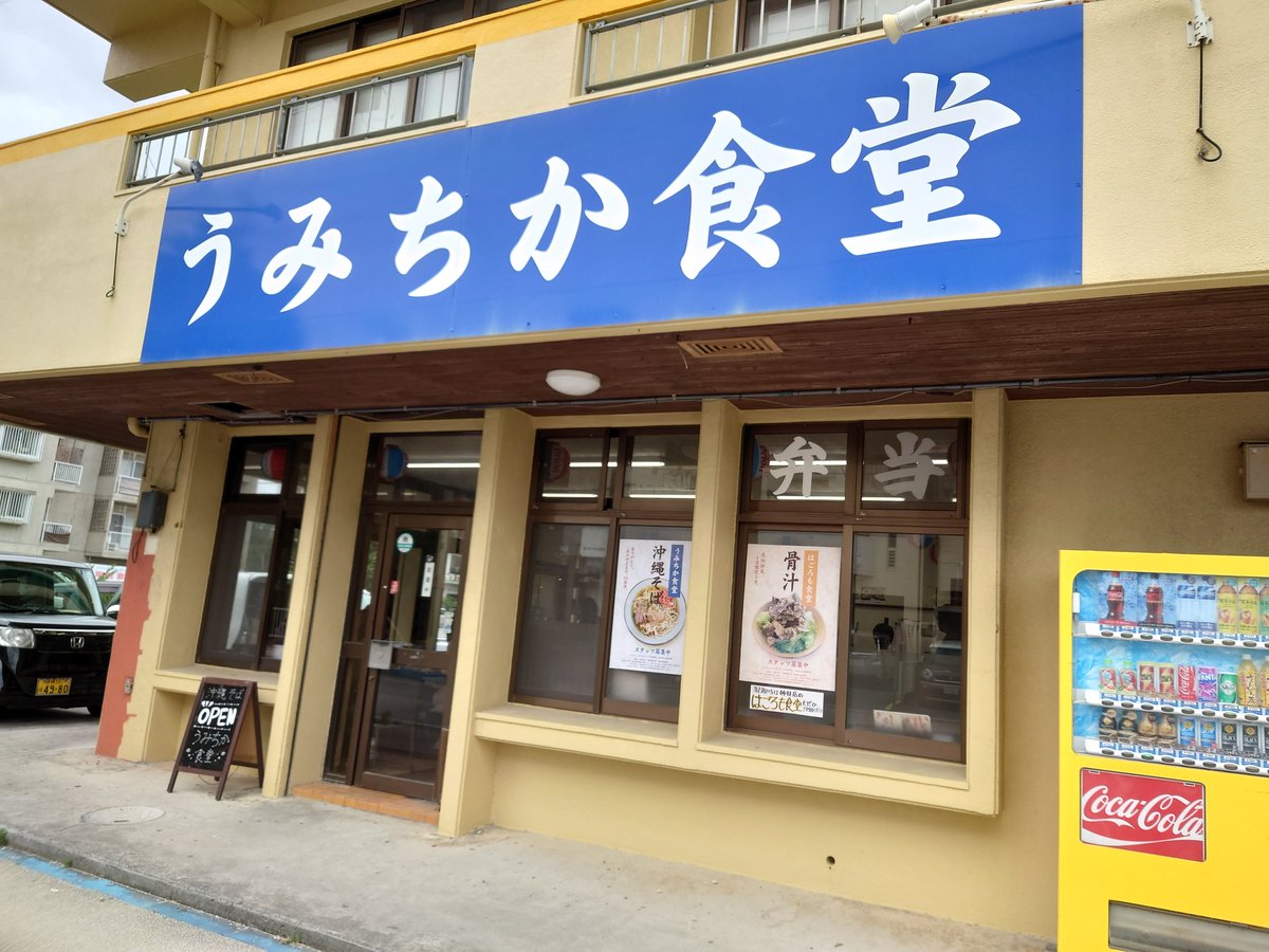 まやーぐゎーꔘ🌺 ꗺ tweet media