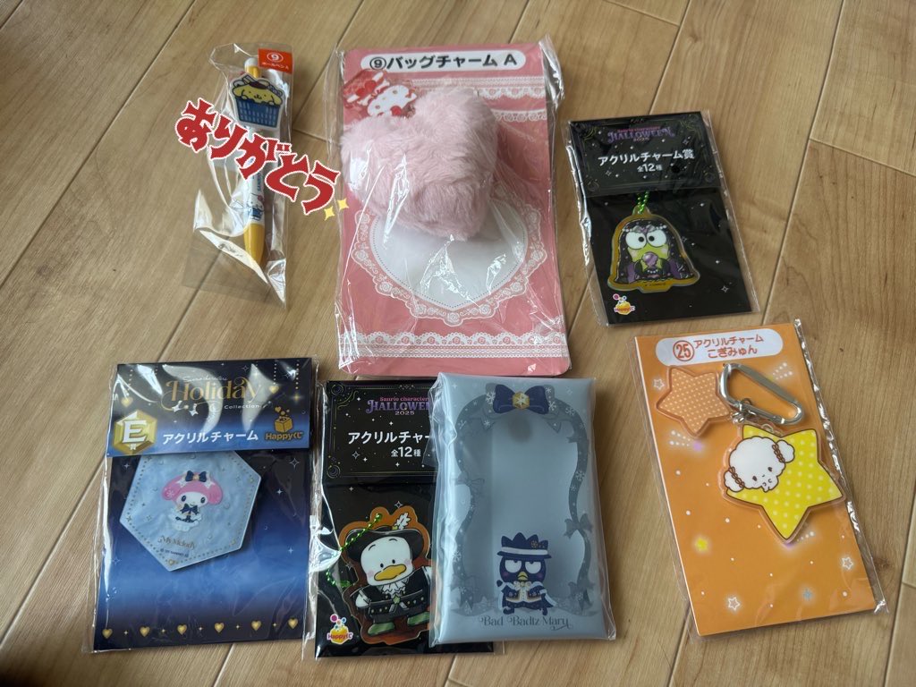 あいぽぽ🐢 tweet media