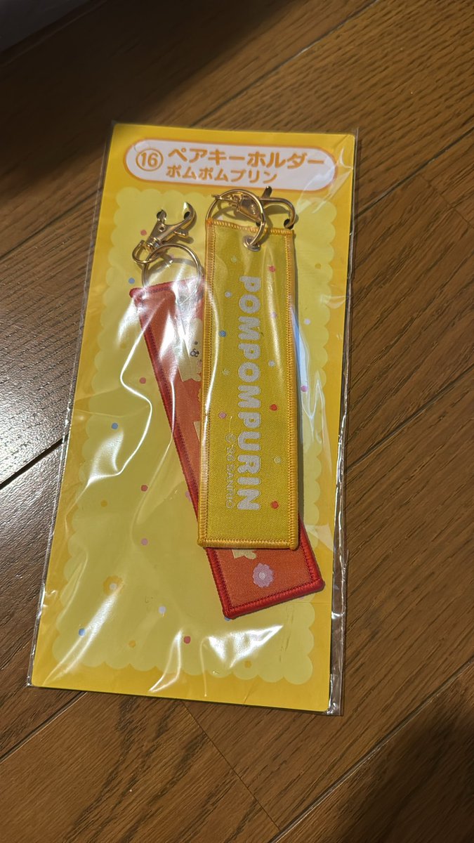 あいぽぽ🐢 tweet media