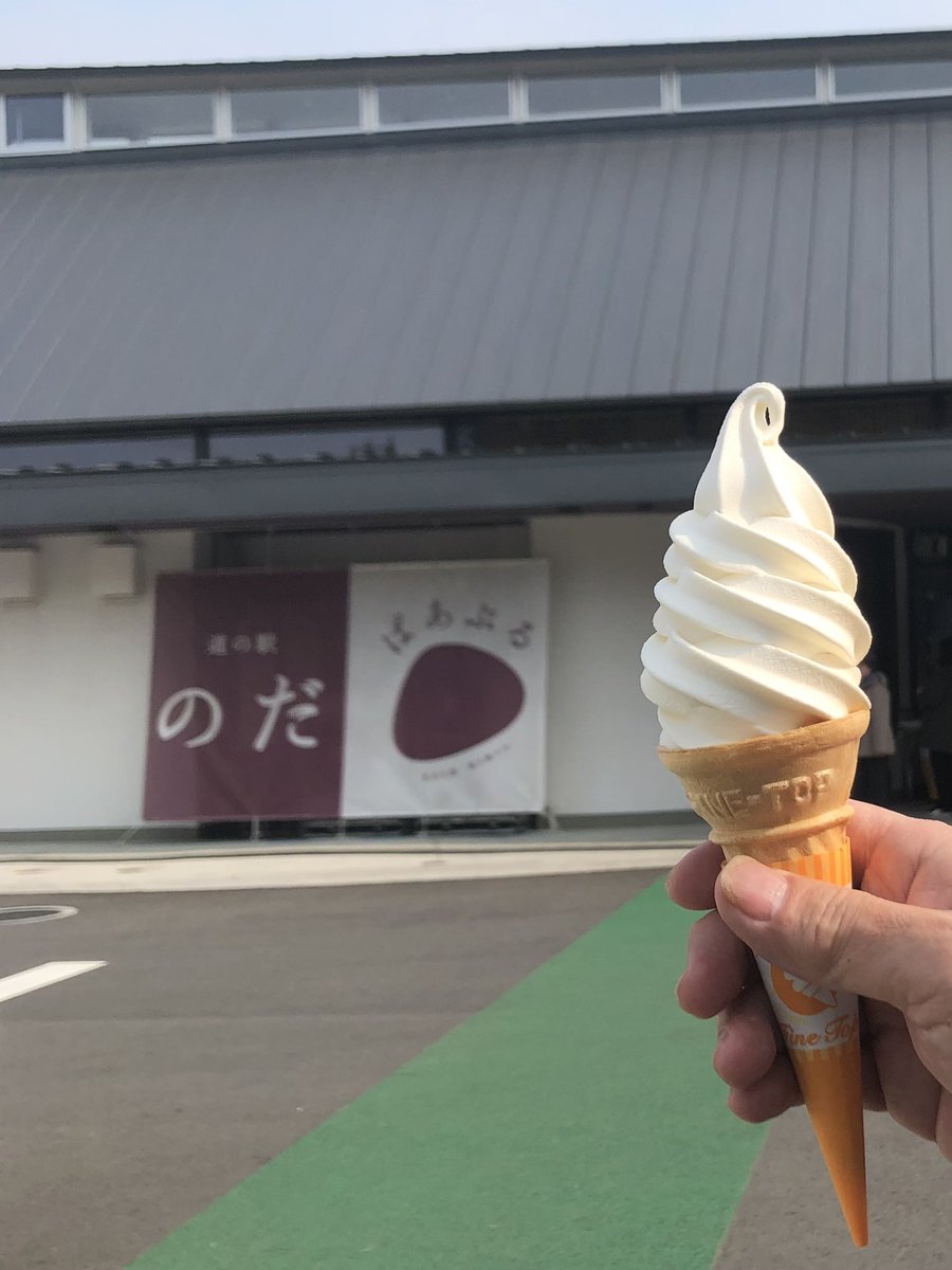 まいまい tweet media