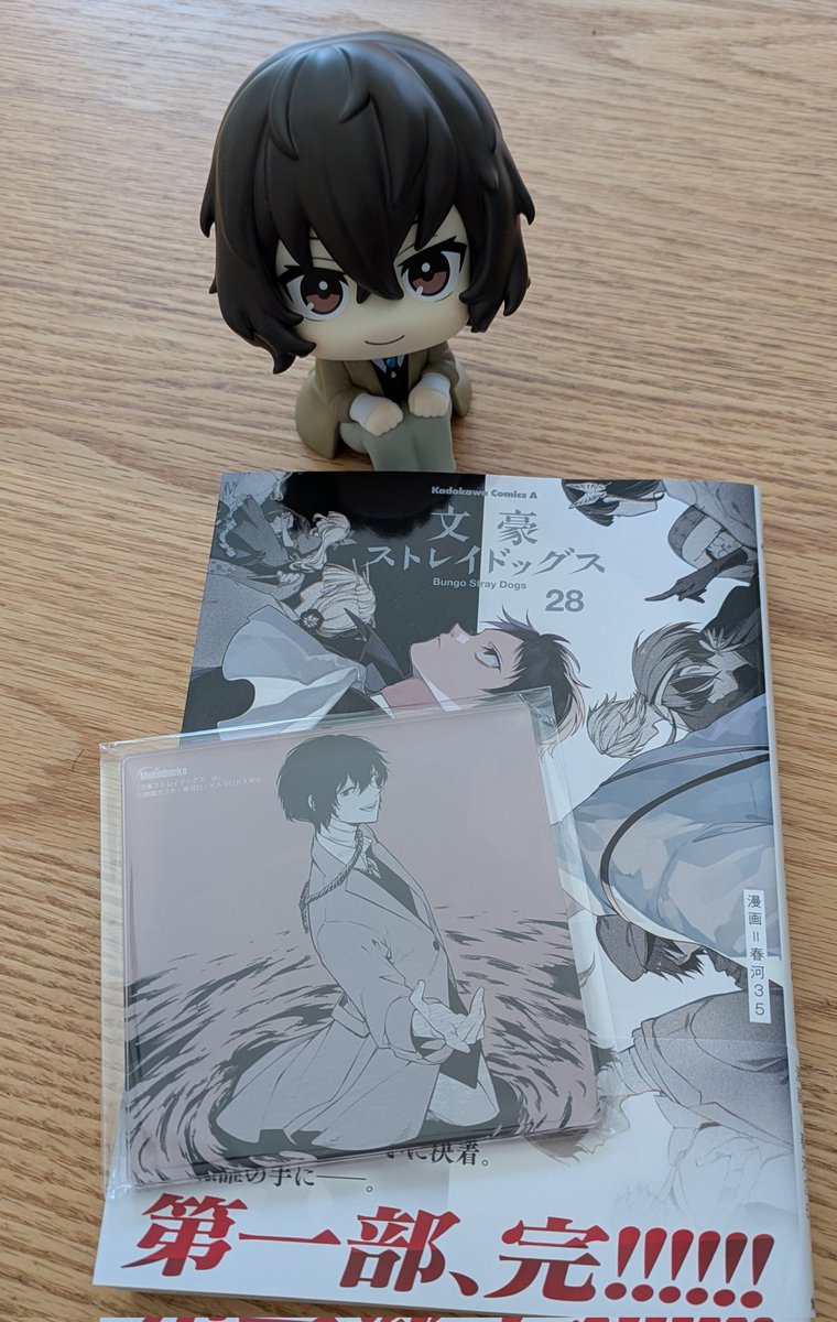 薄荷アメ tweet media