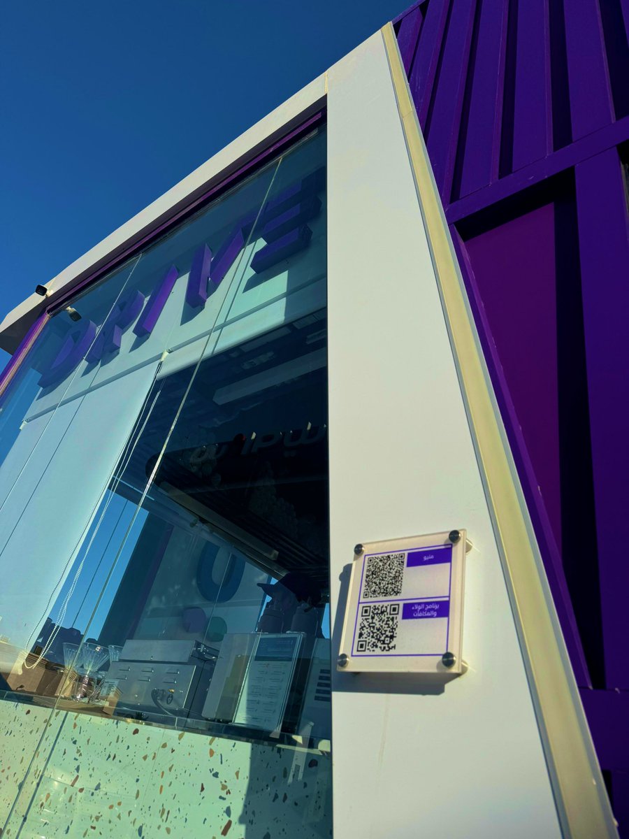 سطام tweet media