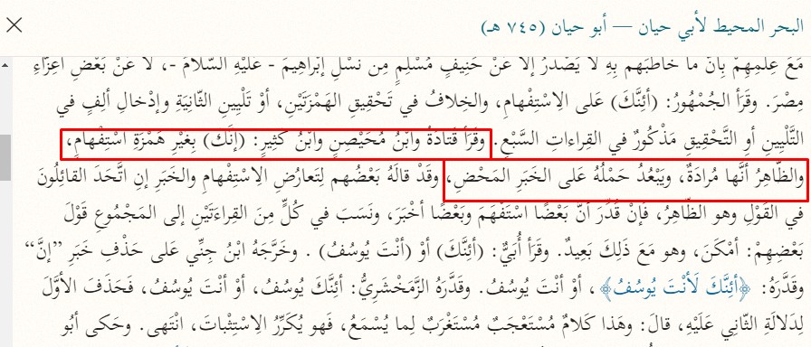 R22AMY22 tweet media