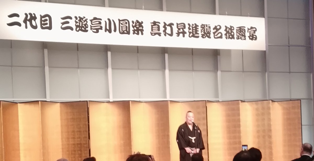 GEMofPOWER🎀💥 tweet media