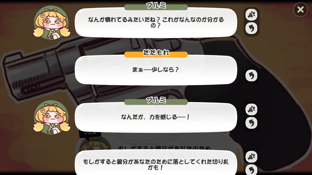 だだもれ tweet media