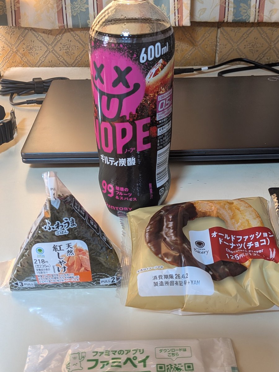 尾州みっちー🎨 tweet media