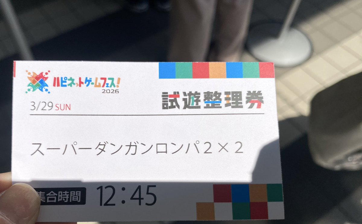 ましまし❀† tweet media