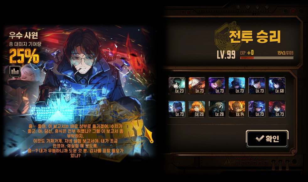 해무온HAMoN tweet media