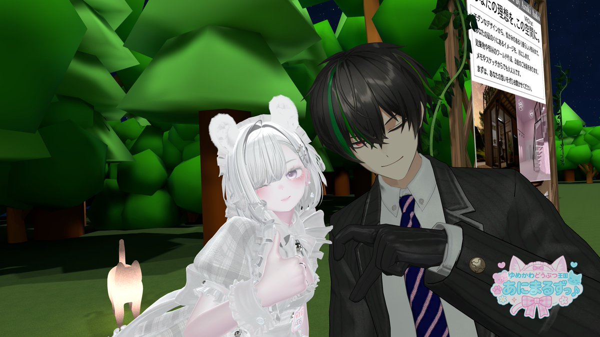 っばさ tweet media