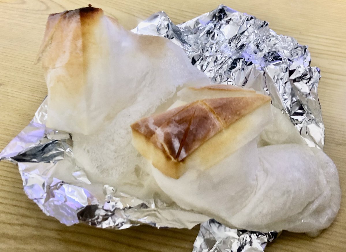 けもるま tweet media