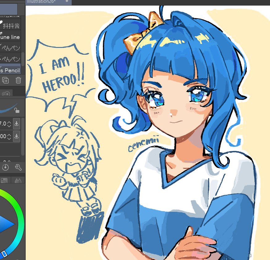 Cenemii ❊ tweet media