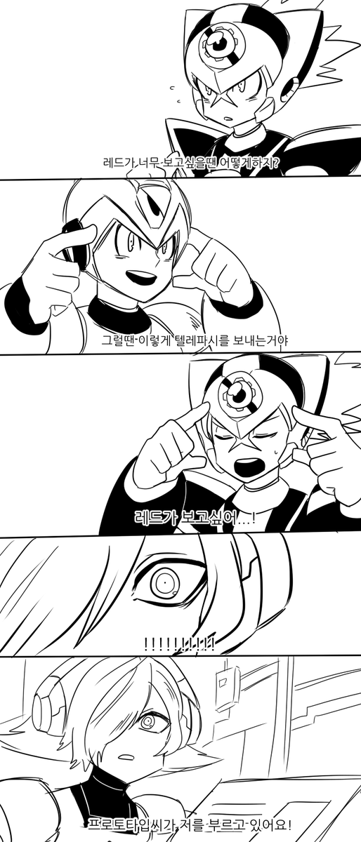 계정없는사람 tweet media