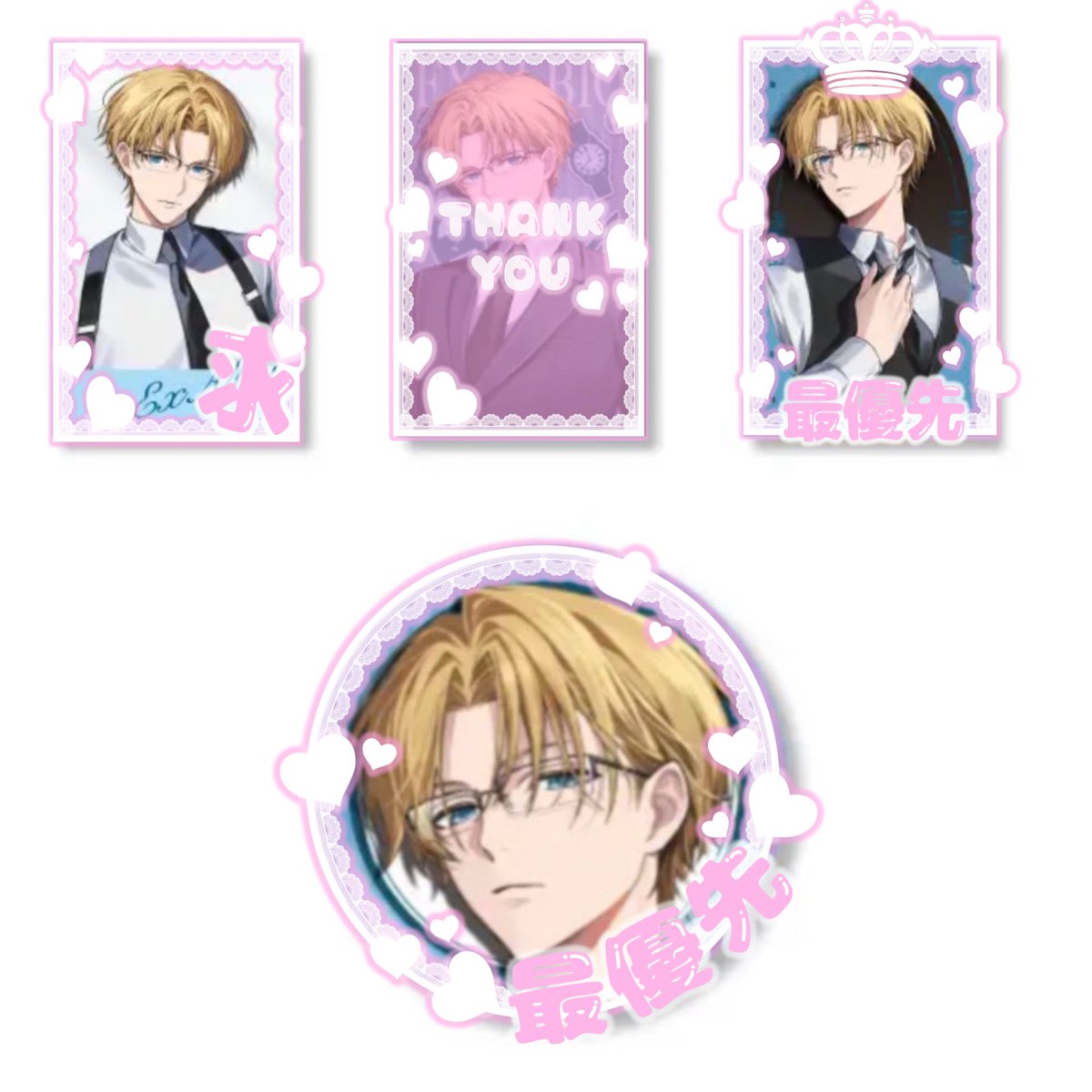 yy JJ／プロカ必読 tweet media