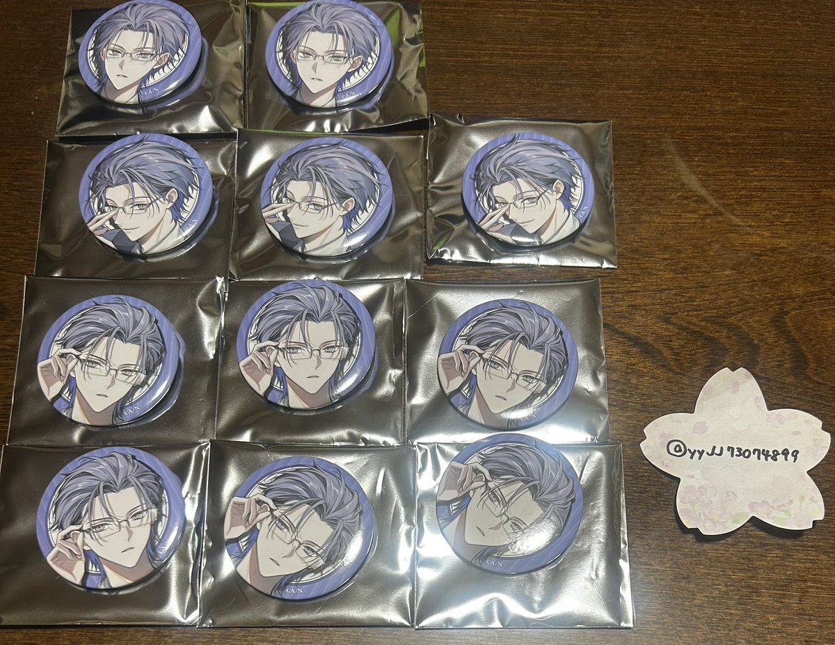 yy JJ／プロカ必読 tweet media