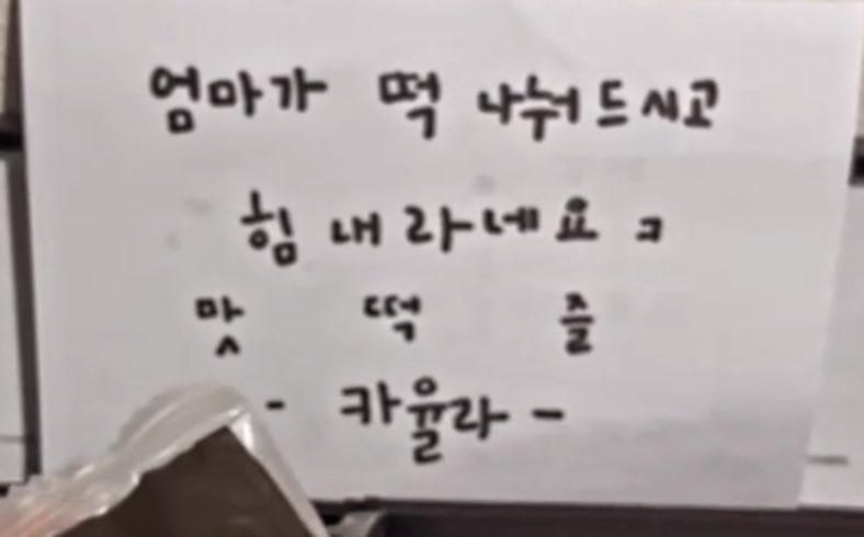 만두이 tweet media