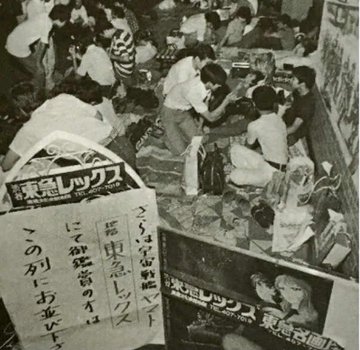 Dr.ことぶき Ph.D tweet media