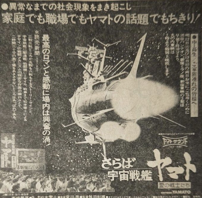 Dr.ことぶき Ph.D tweet media