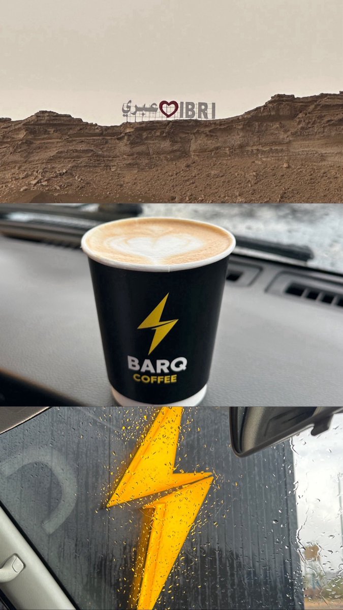 ‏آلَصــقـــر آلَجَآرح♡𓅃 tweet media