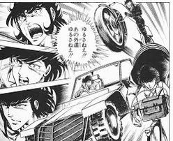 姫路JOE@joevc2932 tweet media