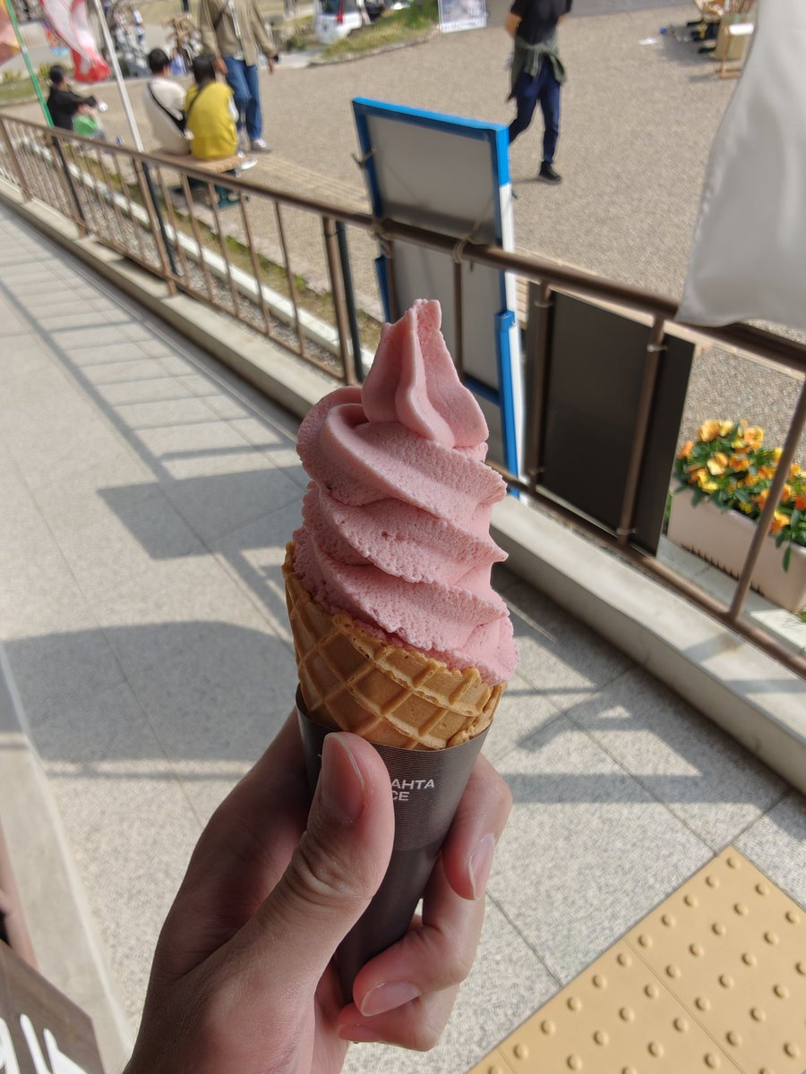 れんちょん💚♥🤍 tweet media