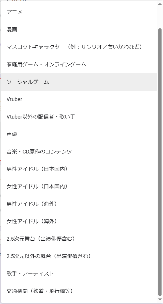 シロナガザトウクジラP tweet media