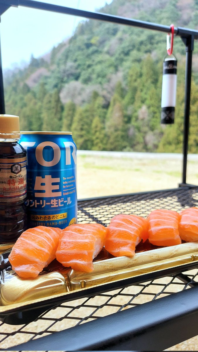 セロリ tweet media