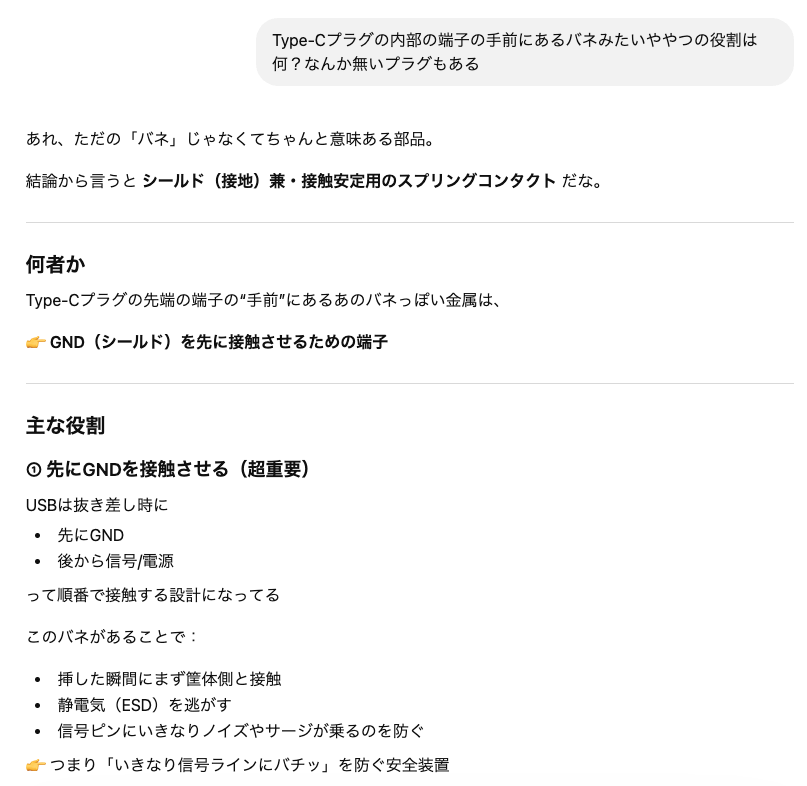 あろえ tweet media