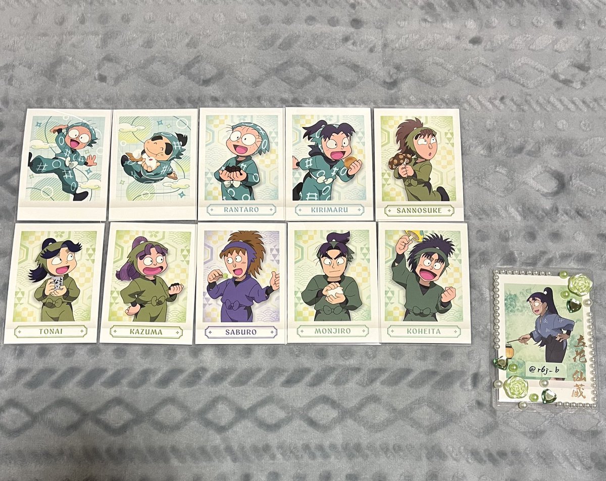 だいふく(取引) tweet media