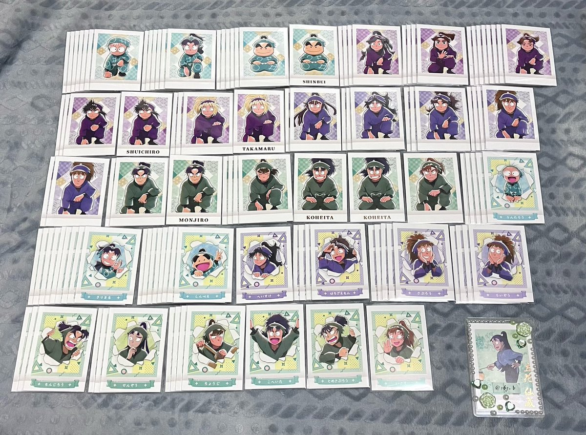 だいふく(取引) tweet media